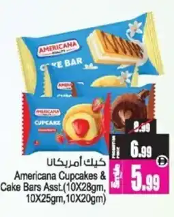 Ansar Mall Americana Cupcakes & Cake Bars Asst offer