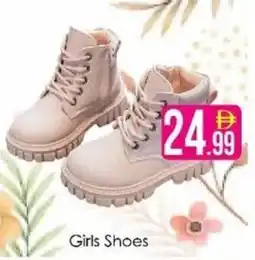AIKO HYPERMARKET Girls Shoes offer