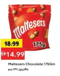 Mark & Save Maltesers Chocolate offer