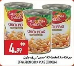 Rawabi Market Cf garden chick peas offer