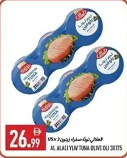 Rawabi Market Al alali ylw tuna olive oli offer