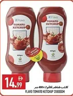 Rawabi Market Flavo tomato ketchup offer