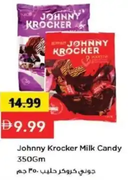 Mark & Save Johnny Krocker Milk Candy offer