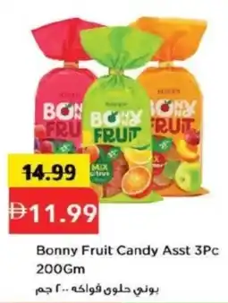 Mark & Save Bonny Fruit Candy Asst 3Pc offer