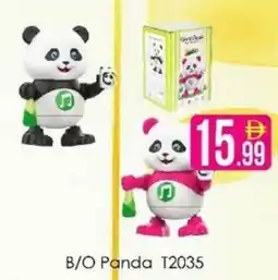 AIKO HYPERMARKET B/O Panda T2035 offer