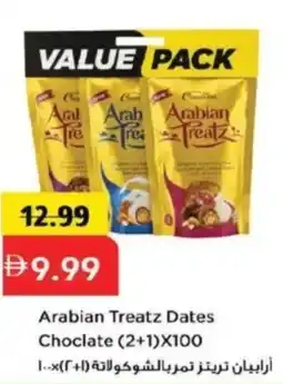 Mark & Save Arabian Treatz Dates Choclate offer