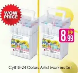 AIKO HYPERMARKET Cy818-24 Colors Artist Markers Set offer