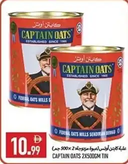 Rawabi Market Captain oats tin offer