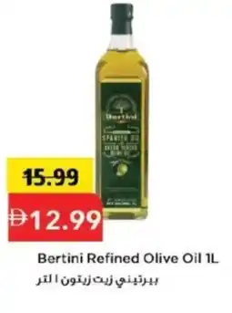 Mark & Save Bertini Refined Olive Oil offer