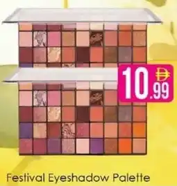 AIKO HYPERMARKET Festival Eyeshadow Palette offer