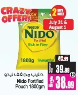 Ansar Mall Nido Fortified Pouch offer
