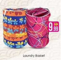 AIKO HYPERMARKET Laundry Basket offer