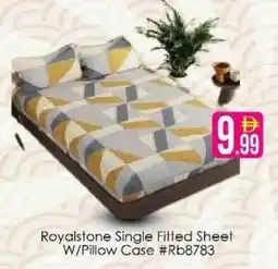AIKO HYPERMARKET Royalstone Single Fitted Sheet W/Pillow Case #Rb8783 offer