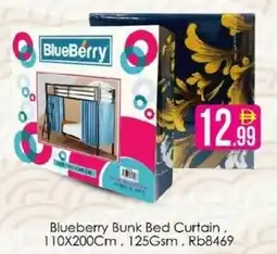AIKO HYPERMARKET Blueberry Bunk Bed Curtain offer