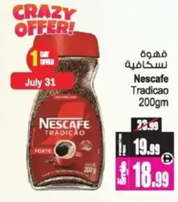 Ansar Mall Nescafe Tradicao offer