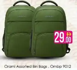 AIKO HYPERMARKET Orami Bin Bags, Ombp 9012 offer