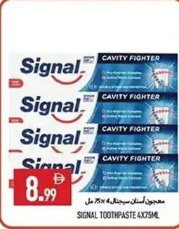 Rawabi Market Signal toothpaste offer