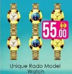 AIKO HYPERMARKET Unique Rado Model Watch offer