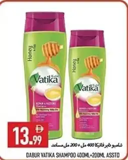 Rawabi Market Dabur vatika shampoo asstd offer