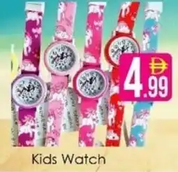 AIKO HYPERMARKET Kids Watch offer