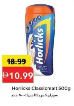 Mark & Save Horlicks Classicmalt offer