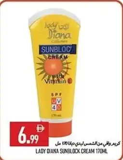 Rawabi Market Lady diana sunblock cream offer