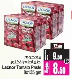 Ansar Mall Lacnor Tomato Paste offer