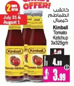 Ansar Mall Kimball Tomato Ketchup offer