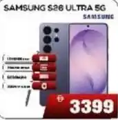 AIKO HYPERMARKET Samsung S26 ultra 5G offer