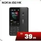 AIKO HYPERMARKET Nokia 150 HK offer