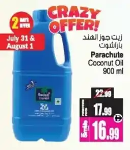 Ansar Mall Parachute Coconut Oil offer