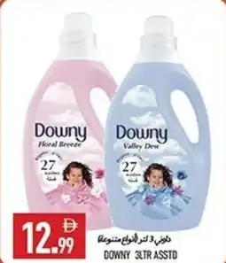 Rawabi Market Downy asstd offer