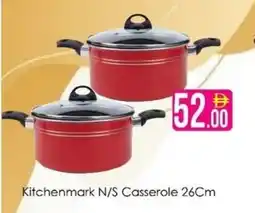 AIKO HYPERMARKET Kitchenmark N/S Casserole 26Cm offer