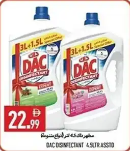 Rawabi Market Dac disinfectant asstd offer