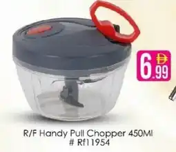 AIKO HYPERMARKET R/F Handy Pull Chopper offer