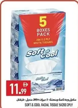 Rawabi Market Soft & cool facial tissue offer