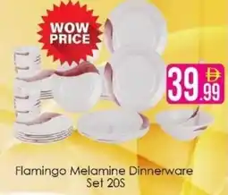 AIKO HYPERMARKET Flamingo Melamine Dinnerware Set offer