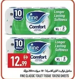 Rawabi Market Fine classic toilet tissue offer