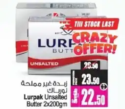 Ansar Mall Lurpak Unsalted Butter offer