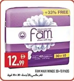 Rawabi Market Fam maxi wings offer