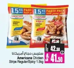 Ansar Mall Americana Chicken Strips Regular/Spicy offer