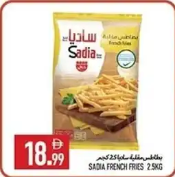 Rawabi Market Sadia french fries offer