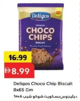 Mark & Save Deligos Choco Chip Biscuit offer