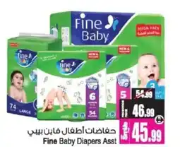 Ansar Mall Fine Baby Diapers Asst offer