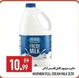 Rawabi Market Marmum full cream milk offer