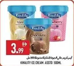 Rawabi Market Kwality ice cream asstd offer