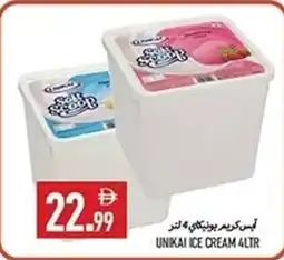 Rawabi Market Unikai ice cream offer