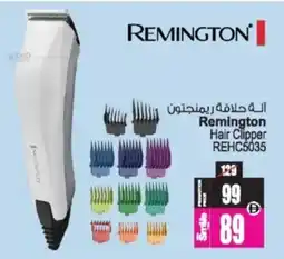 Ansar Mall Remington Hair Clipper REHC5035 offer