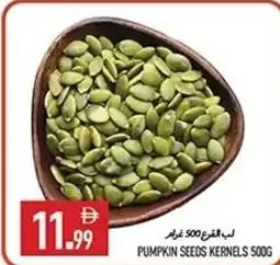 Rawabi Market Pumpkin seeds kernels offer