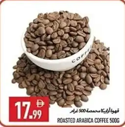 Rawabi Market Roasted arabica coffee offer